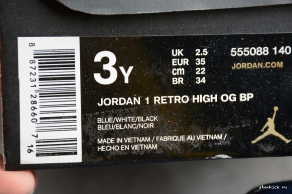 University Obsidian (555088-140) 1 Blue Kid Kids 555088-140 Air Jordan 0814
